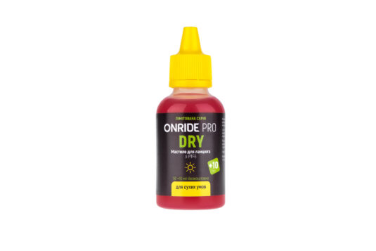 Смазка для цепи ONRIDE PRO Dry из PTFE для сухих условий 50 мл + 10 мл
