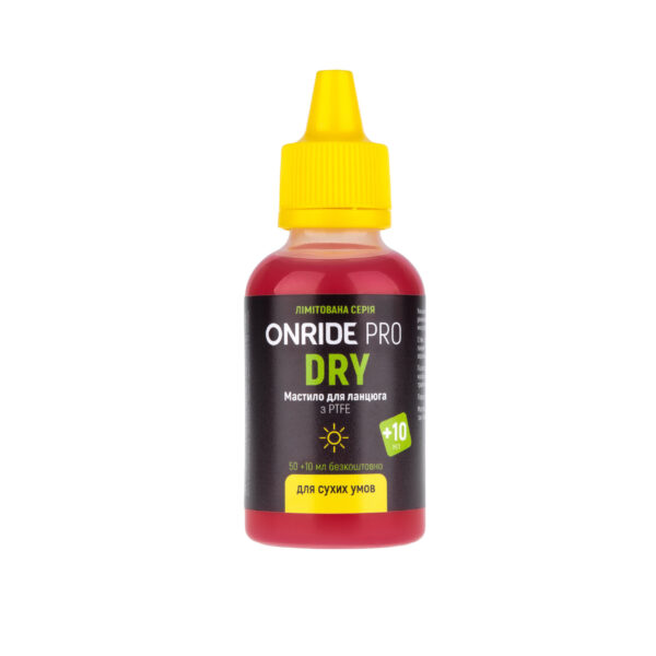 Смазка для цепи ONRIDE PRO Dry из PTFE для сухих условий 50 мл + 10 мл