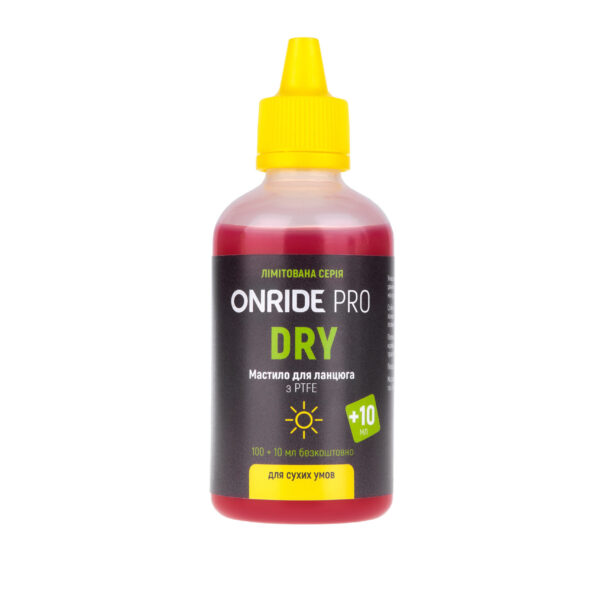 Смазка для цепи ONRIDE PRO Dry из PTFE для сухих условий 100 мл + 10 мл