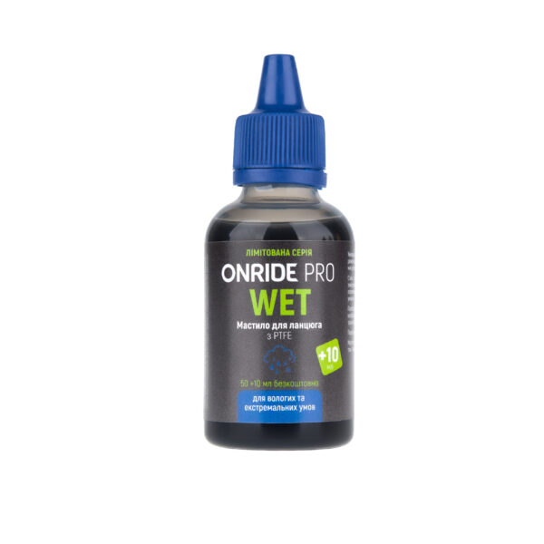 Смазка для цепи ONRIDE PRO Wet из PTFE для влажных условий 50 мл + 10 мл