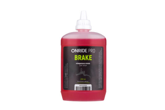 Гальмівна рідина ONRIDE PRO Brake 200 мл