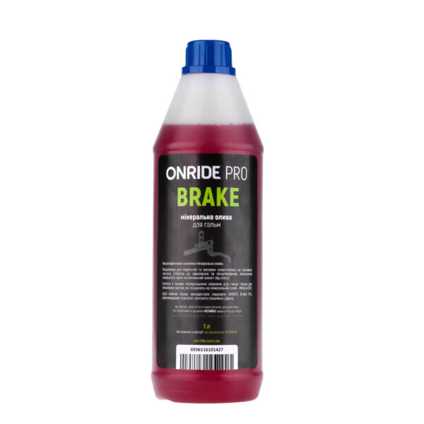 Гальмівна рідина ONRIDE PRO Brake 1000 мл