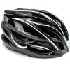 head-027-shlem-velosipednyiy-fsk-ah404-ch-rno-belyiy-56-63sm-7079-1600×12001-1