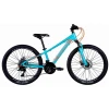ops-dis-24-340-velosiped-al-24-discovery-qube-am-dd-rama-11-5-morskaya-volna-s-kryilom-pl-2024-13763-1039×685-1039×6851-1