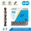 3feb7469-c9c1-11eb-80bc-782bcba6cedd_aabf4541-c9c1-11eb-80bc-782bcba6cedd-1
