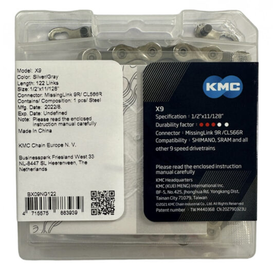 Ланцюг KMC X9 Silver/Gray 122 ланки 1/2" X 11/128" box (C-X939)