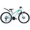ops-dis-26-552-velosiped-st-26-discovery-trek-am-dd-rama-13-serebristyiy-s-kryilom-pl-2024-13798-1039×6851-1
