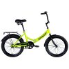 ops-sp-20-000-velosiped-st-20-space-050-tormoznaya-rama-14-salatnyiy-s-bagajnikom-zadn-st-s-kryilom-st-2024-13871-1039×6851-1