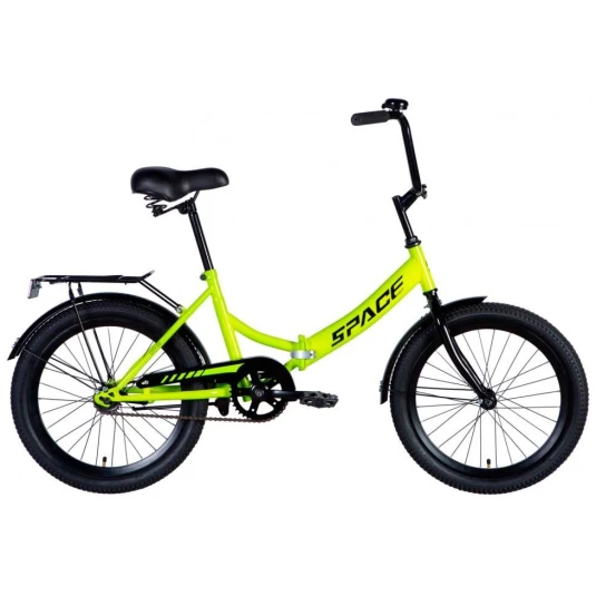 ops-sp-20-000-velosiped-st-20-space-050-tormoznaya-rama-14-salatnyiy-s-bagajnikom-zadn-st-s-kryilom-st-2024-13871-1039×6851-1