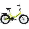 ops-sp-20-000-velosiped-st-20-space-050-tormoznaya-rama-14-salatnyiy-s-bagajnikom-zadn-st-s-kryilom-st-2024-13871-1980×1360-1