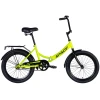 ops-sp-20-000-velosiped-st-20-space-050-tormoznaya-rama-14-salatnyiy-s-bagajnikom-zadn-st-s-kryilom-st-2024-13871-1980×1360-1