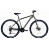 OPS-DIS-29-175-velosiped-ST-29-Discovery-RIDER-AM-DD-rama-19-temno-serebristyiy-s-jeltyim-m-2024-13828-1039×685-1039×6851-1[1]