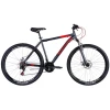 OPS-DIS-29-183-velosiped-ST-29-Discovery-RIDER-AM-DD-rama-21-temno-serebristyiy-s-krasnyim-m-2024-13870-1039×6851-PhotoRoom[1]