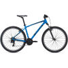 velosiped-giant-atx-27-5-sin-vibrant-xs6102b5aaa6d64-original1
