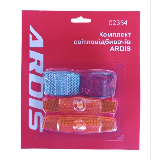 Комплект светоотражателей ARDIS