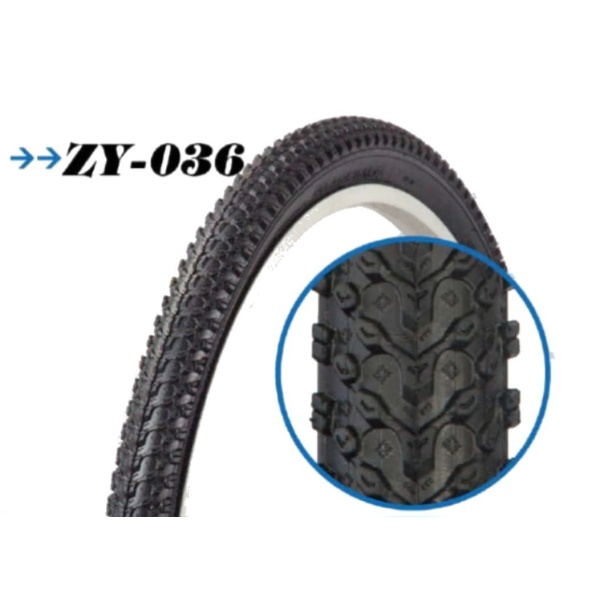 Покрышка NV 24x1.95 ZY-036