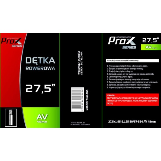 Камера Prox 27,5" AV 48мм (O-D-0139)