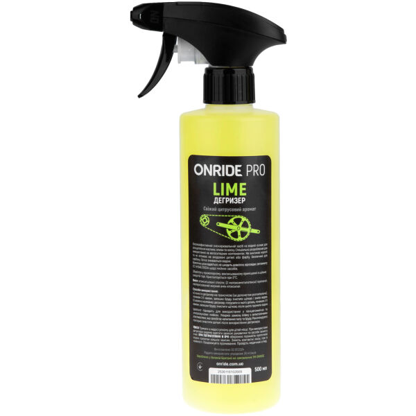 Засіб для знежирення ONRIDE PRO Lime 500 мл із розпилювачем