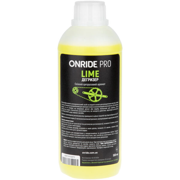 Засіб для знежирення ONRIDE PRO Lime 500 мл