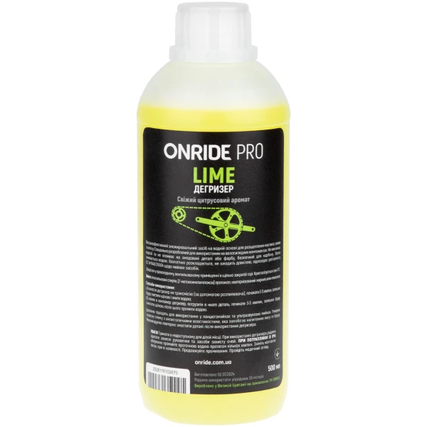 Засіб для знежирення ONRIDE PRO Lime 500 мл