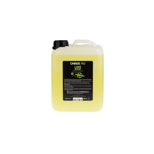 Дегризер ONRIDE PRO Lime 5000 мл