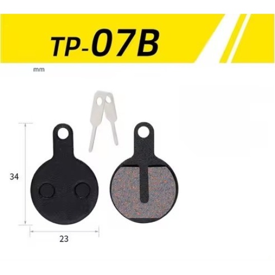 Тормозные велосипедные колодки TP-07B, пара (TP-07B)