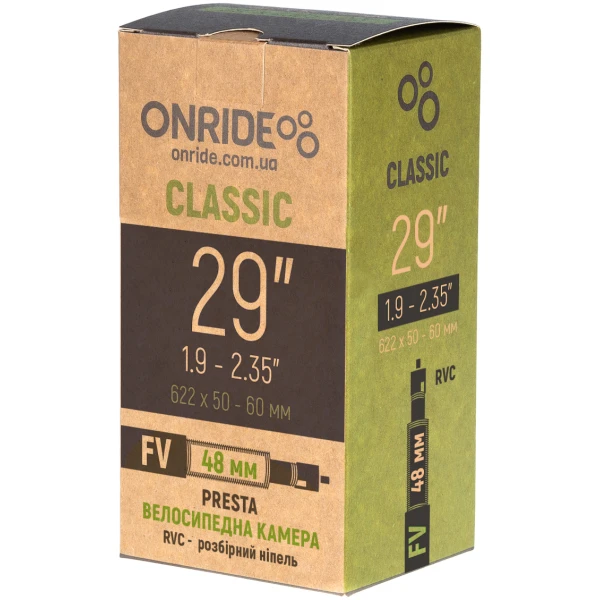 Камера ONRIDE Classic 29"x1.9-2.35" FV 48 RVC - розбірний ніпель