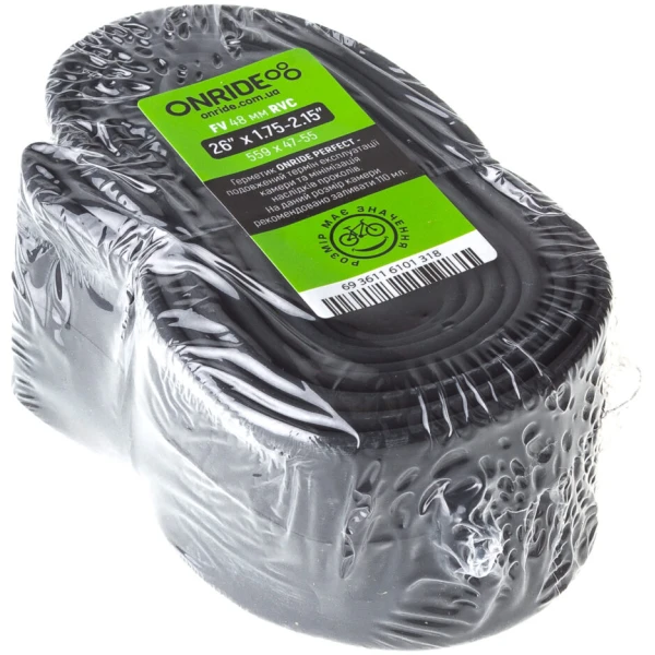 Камера ONRIDE Classic 26"x1.75-2.15" FV 48 RVC - разборной ниппель (polybag)