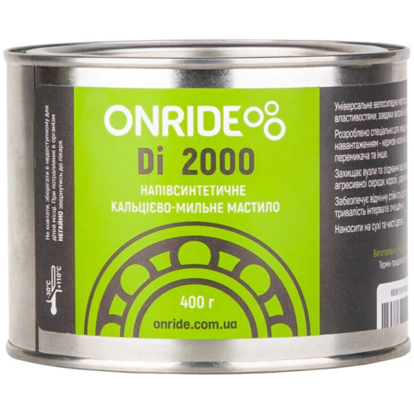 Густе мастило для підшипників ONRIDE Di 2000, 400 г, металева тара