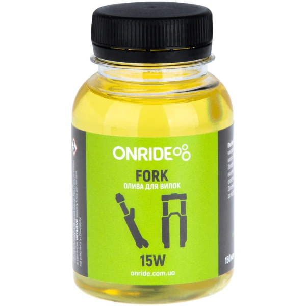 Масло для вилок ONRIDE Fork 15W 150 мл