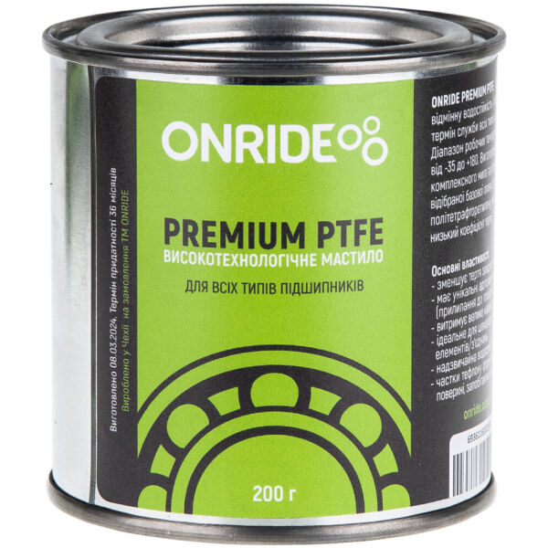 Густа мастильна паста для підшипників ONRIDE PREMIUM PTFE, 200 г (металева банка)