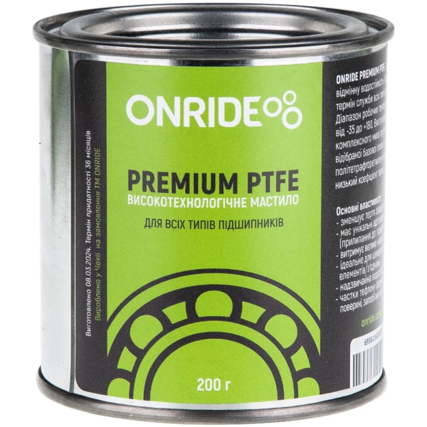 Густа мастильна паста для підшипників ONRIDE PREMIUM PTFE, 200 г (металева банка)
