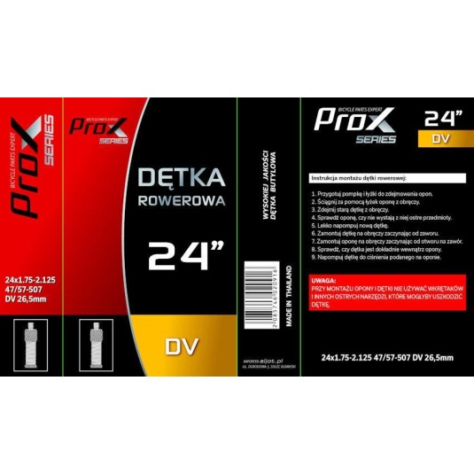 Камера Prox 24" 1.75-2.125 47/57-507 DV 26,5 мм. (O-D-0125)