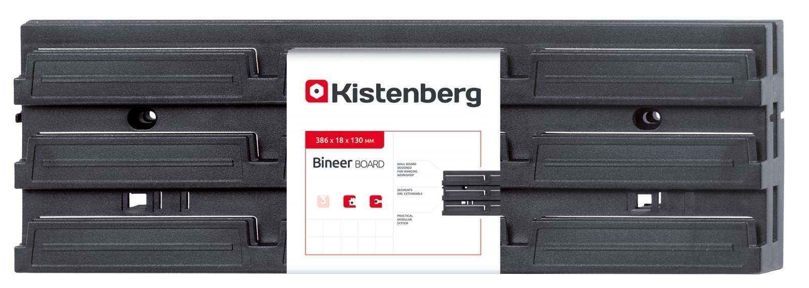 Панель Kingsberg 38x13см для инструментов (WYP426) 1 Панель Kingsberg 38x13см для инструментов (WYP426)