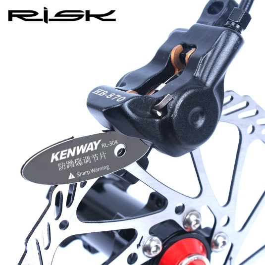 Инструмент для регулировки ротора RISK RL304