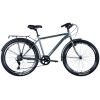 ops-dis-26-585-velosiped-st-26-discovery-prestige-man-vbr-rama-18-seryiy-s-bagajnikom-zadn-st-s-kryilom-st-2024-13802-1039×6851-photoroom