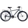 ops-dis-26-585-velosiped-st-26-discovery-prestige-man-vbr-rama-18-seryiy-s-bagajnikom-zadn-st-s-kryilom-st-2024-13802-1039×6851-photoroom