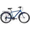 ops-dis-26-586-velosiped-st-26-discovery-prestige-man-vbr-rama-18-siniy-s-bagajnikom-zadn-st-s-kryilom-st-2024-13861-1039×6851-photoroom