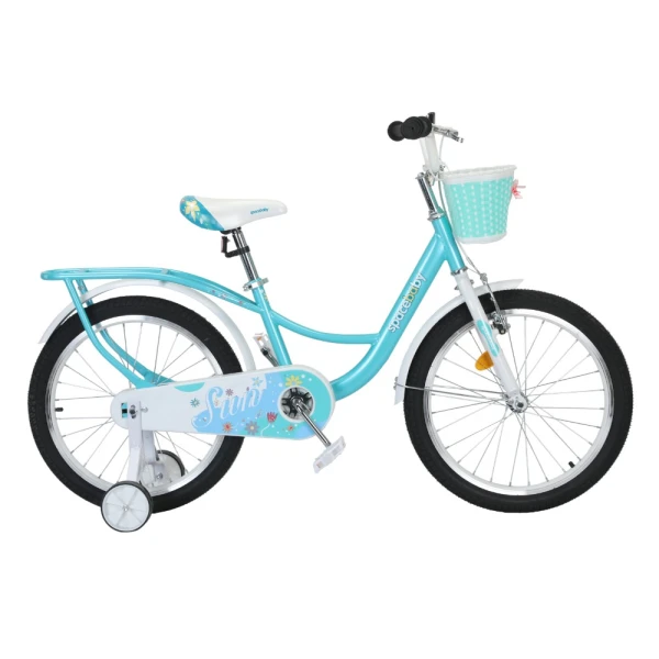 Велосипед ST 20" SPACE KID SUN BH 2024