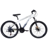 ops-sp-24-001-velosiped-st-24-space-036-dd-treschotka-rama-15-5-belo-siniy-2024-13876-1039×6851-photoroom-3-535×535