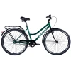 ops-sp-28-000-velosiped-st-28-space-049-tormoznaya-rama-19-zelenyiy-s-bagajnikom-zadn-st-s-kryilom-st-2024-13902-1039×6851-1