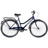 ops-sp-28-001-velosiped-st-28-space-049-tormoznaya-rama-19-siniy-s-bagajnikom-zadn-st-s-kryilom-st-2024-13901-1039×6851-1