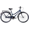 ops-sp-28-001-velosiped-st-28-space-049-tormoznaya-rama-19-siniy-s-bagajnikom-zadn-st-s-kryilom-st-2024-13901-1039×6851-1