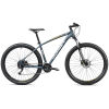 rambler-r9.4-grafitowo-zyoty-profil_web1
