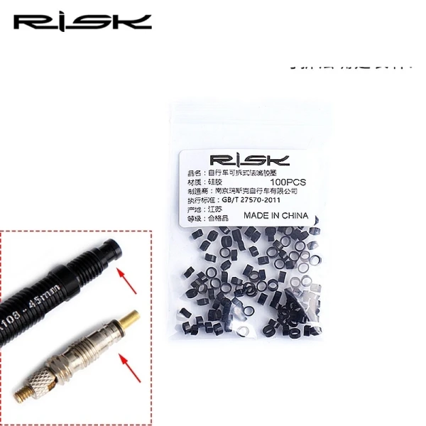 Проставочное кольцо для вентеля Presta резина 1мм *2мм черн.