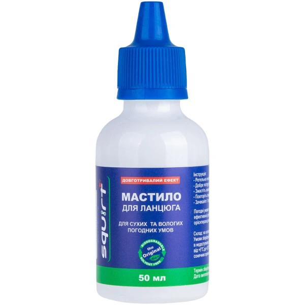 Парафінова мастило Squirt Long Lasting Chain Lube 50 мл / універсальне