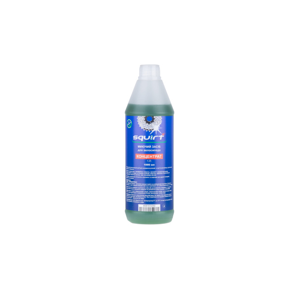 Очиститель (дегризер) Squirt Bio Bike Cleaner Concentrate 1000 мл