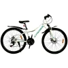 velosiped-cross-eos-26-13-belyj1