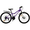 velosiped-cross-eos-26-13-fioletovyj1