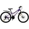 velosiped-cross-eos-26-13-fioletovyj1